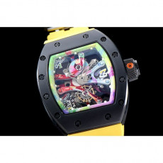 리차드밀 RM68-01  투어빌론 시릴 콩고-2